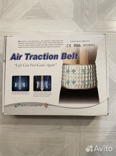 Корсет ортопедический пояснично крестцовый