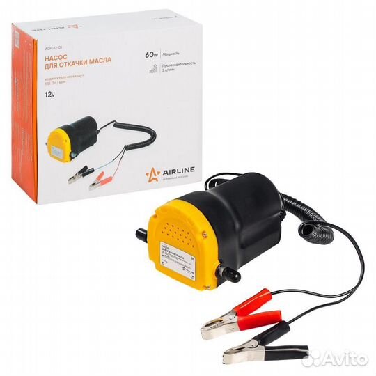 Насос для откачки масла из двигателя через щуп (ao