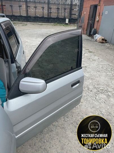 Съемная тонировка