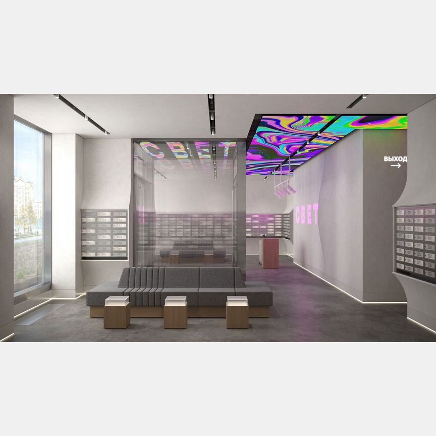 2-к. квартира, 58,4 м², 24/51 эт.