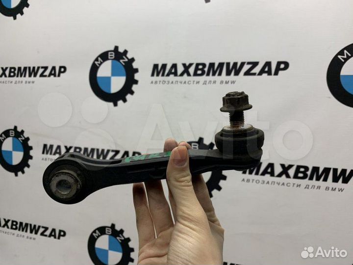 Стойка стабилизатора задняя Bmw G11 G30 G12