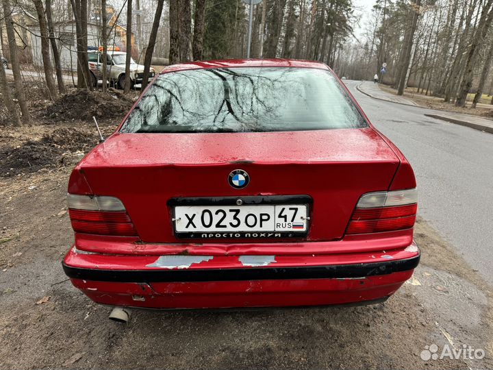 Разбор бмв е36