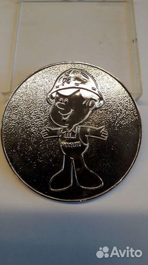 Памятная медаль Кубаникель