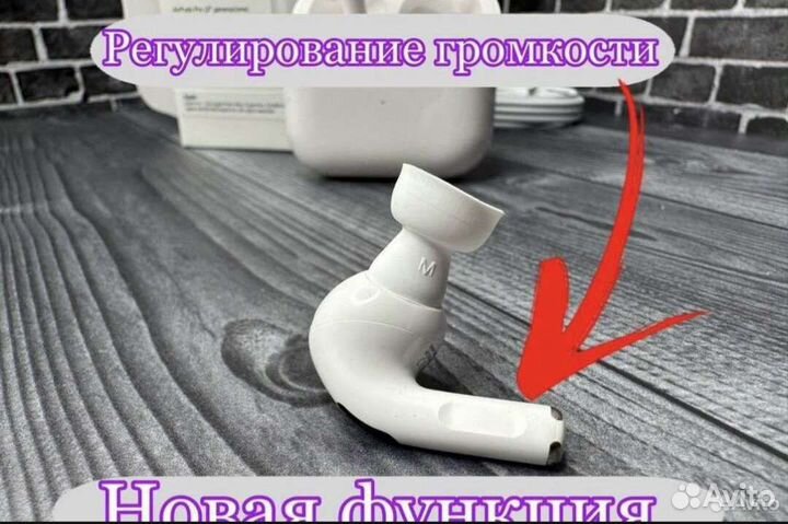AirPods Pro 2 aipoha новые премиум