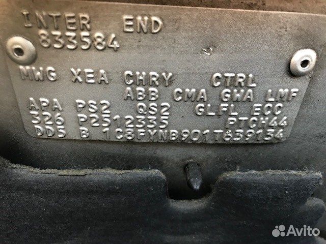 Разбор на запчасти Chrysler PT Cruiser