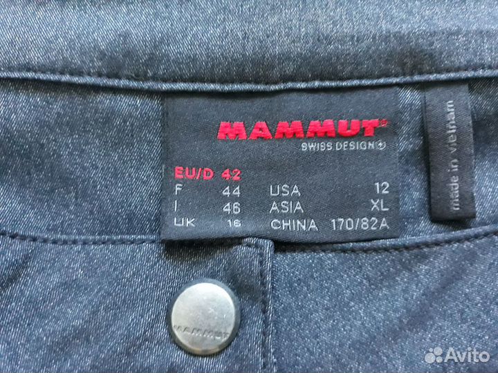Шорты Mammut женские р.48