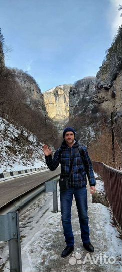 Водитель, помощник руководителя