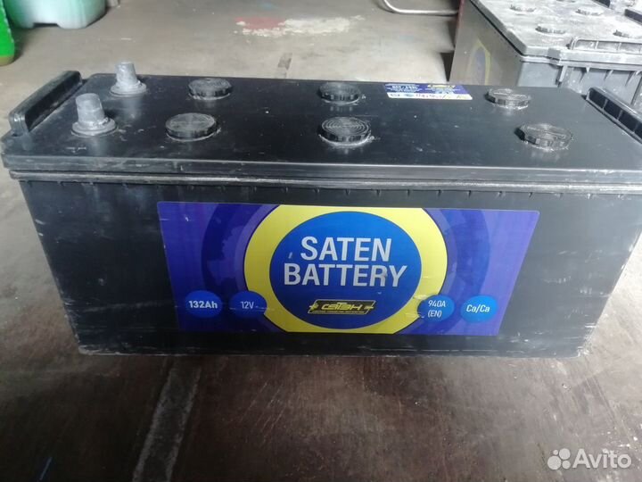 Аккумулятор 132 ah
