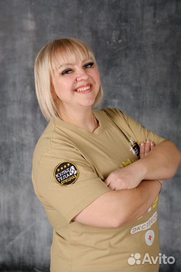 Ведущий / Тамада / DJ /организация свадеб