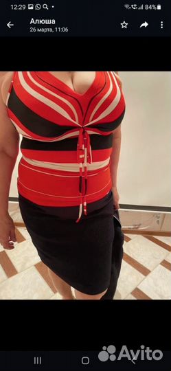 Костюм женский