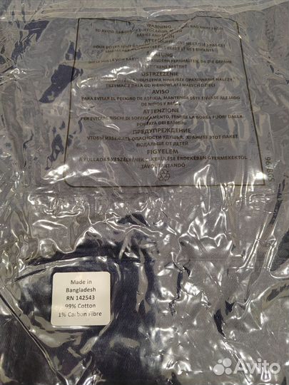 Комбинезоны летние Portwest FR21 Англия