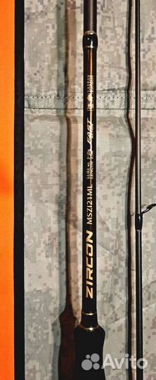 Спиннинг maximus zircon 5-25г ; 2,1м