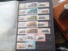 Продам коллекцию марок объявление продам