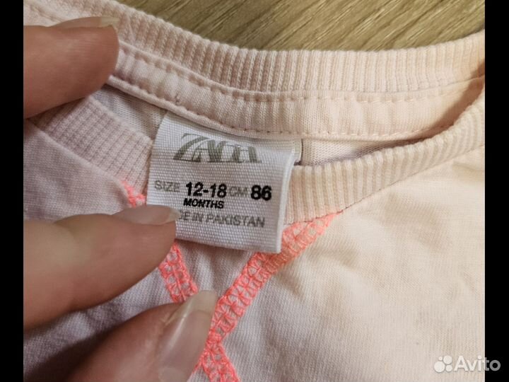 Футболка Zara