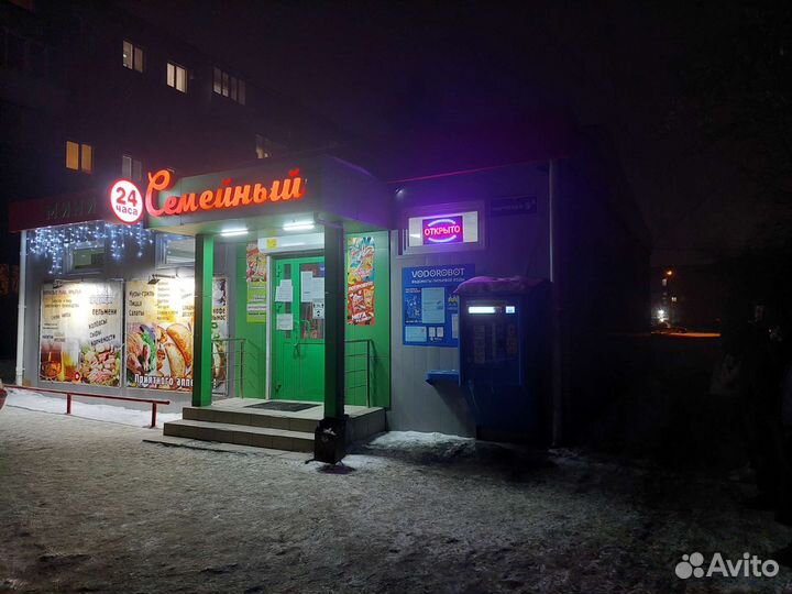 Продам готовый бизнес продуктовый магазин 24