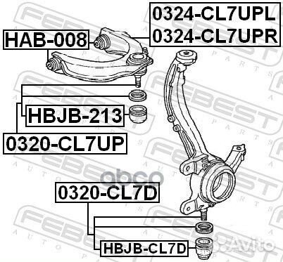 Опора шаровая переднего верхнего рычага Honda