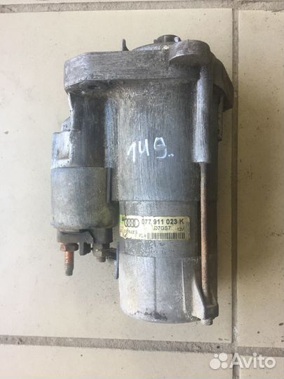 Стартер audi A8 D3 quattro