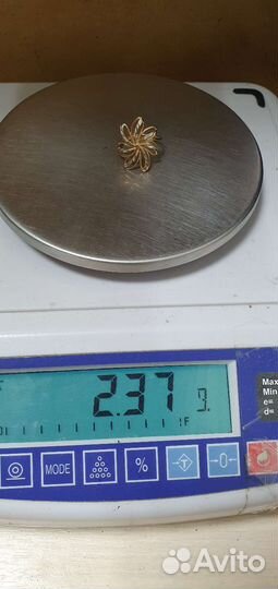 Золотое кольцо