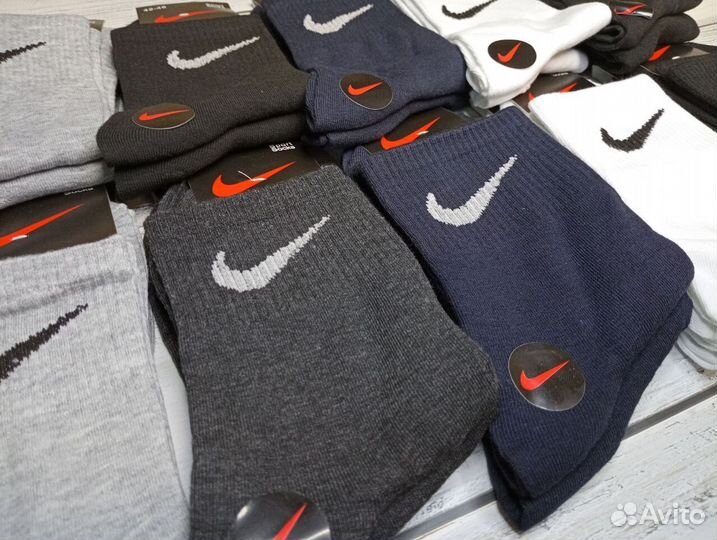 Носки мужские Nike хлопок