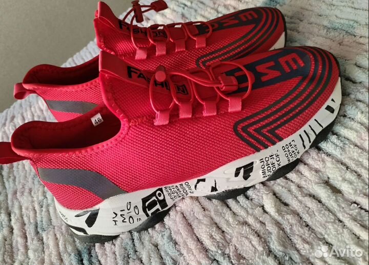 Кеды мужские 46 размер