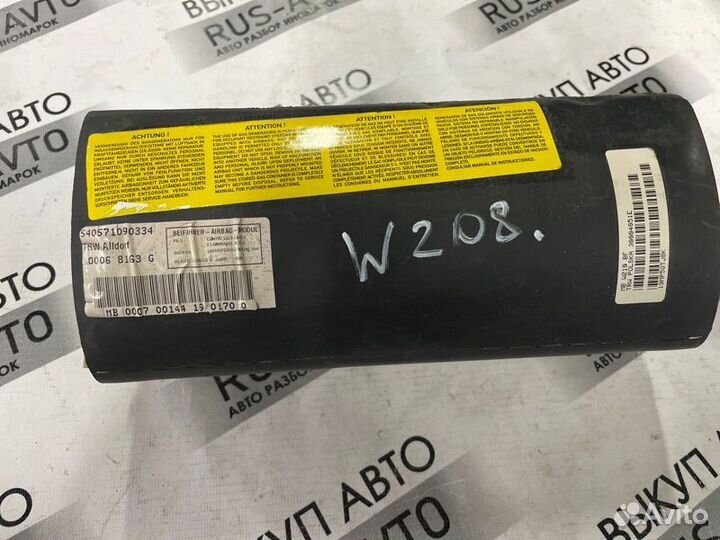 Подушка безопасности Mercedes Clk W208