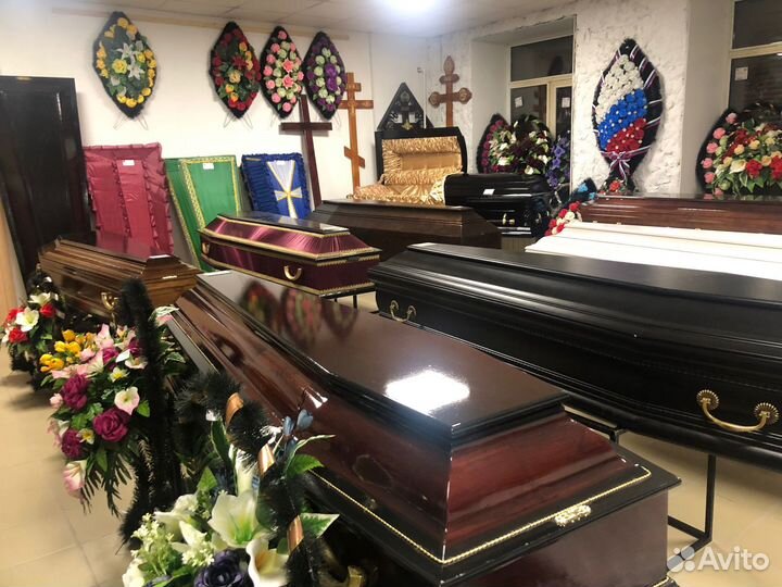 Ритуальный агент