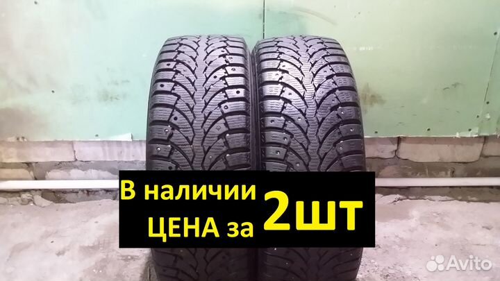 Pirelli Formula Ice 185/55 R15