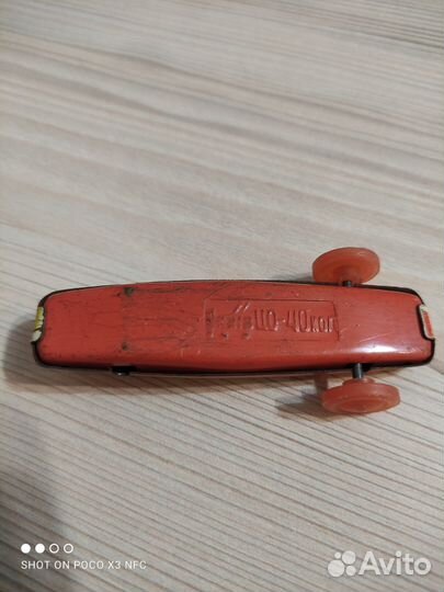 Гоночная машинка СССР