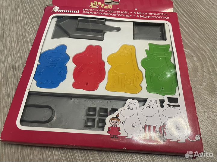 Формочки для выпечки