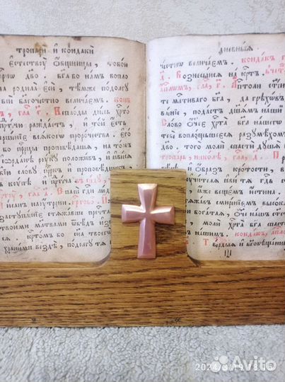 Церковная утварь