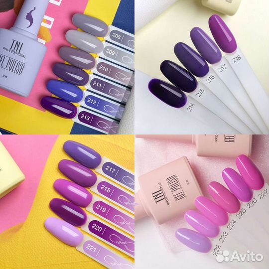 Гель лак TNL 8 чувств 10 мл