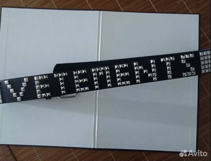 Ремень vetements