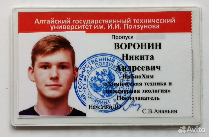 Репетитор по математике и физике