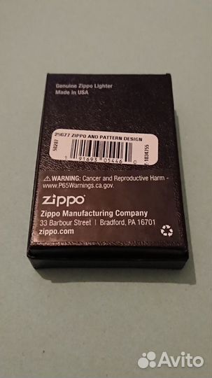 Zippo and Pattern Design 29677