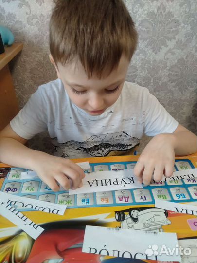 Репетитор начальных классов, подготовка к школе