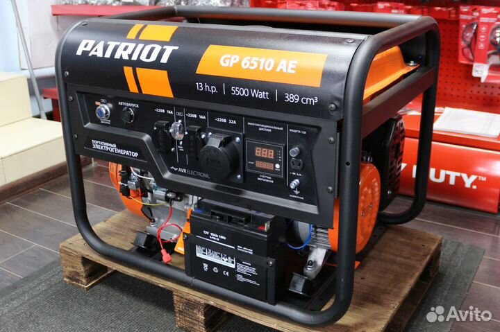 Бeнзиновый гeнeратор patriot GP6510AE