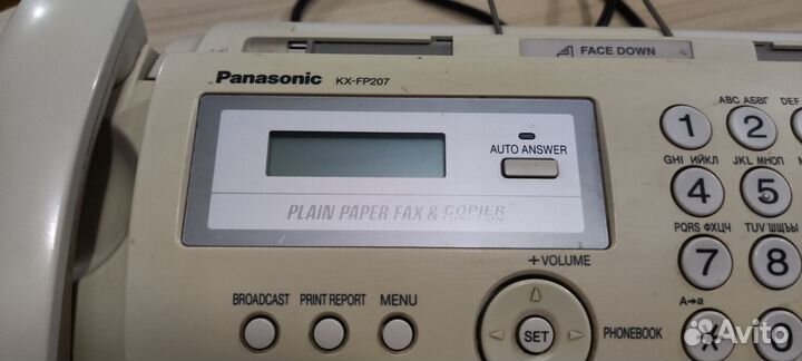 Факс Panasonic KX-FP207RU