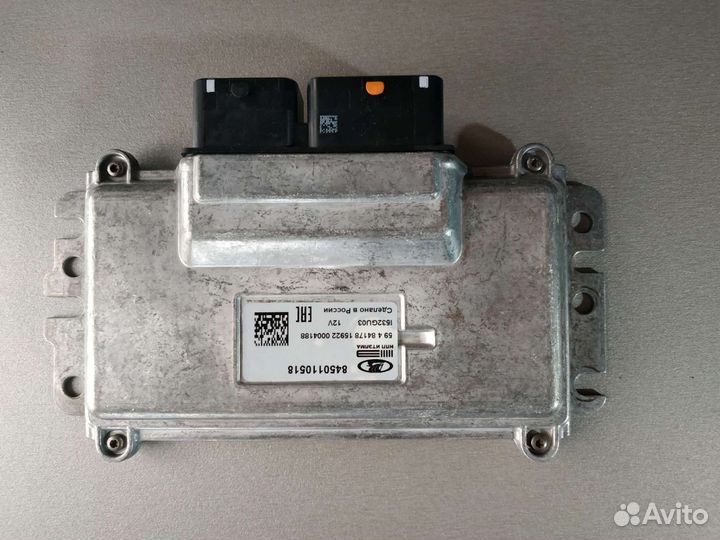 Разбор гранта фл