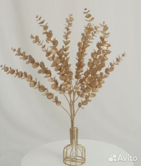 Искусственные цветы