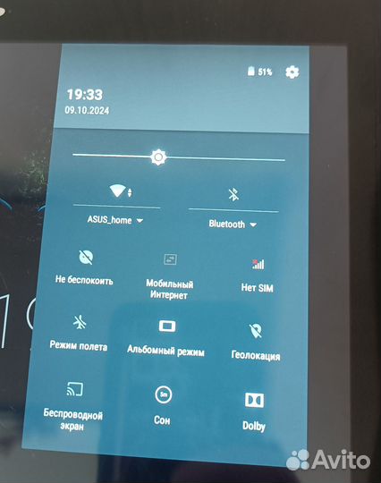 Планшет Lenovo tab 2 a10-70l