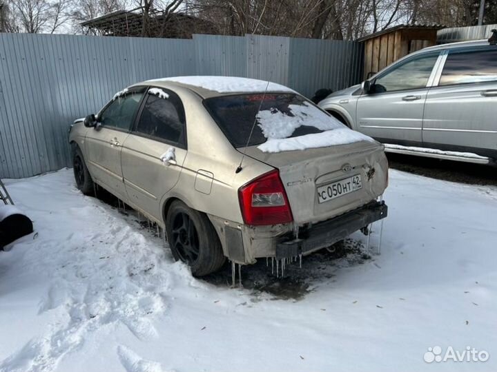 Kia Cerato LD 2005 г. В разбор