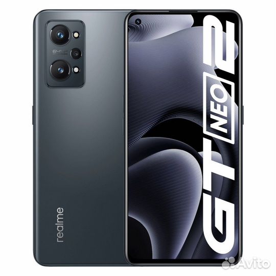 Realme GT neo 2 5g