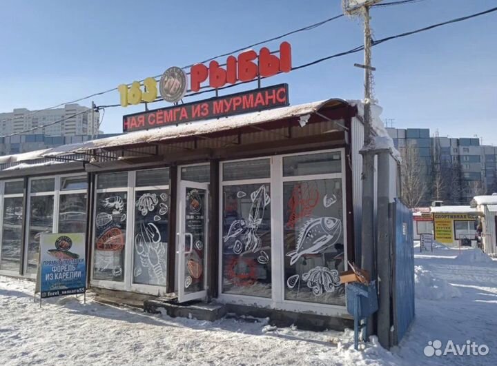 Северная креветка С икрой