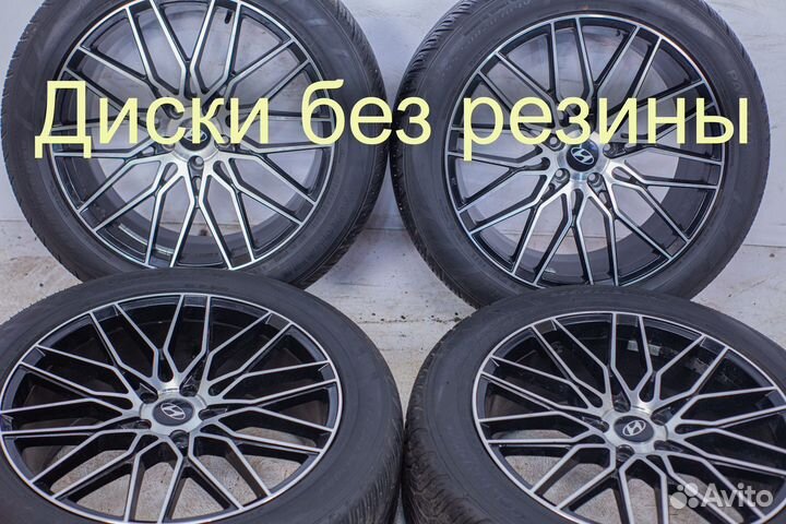 Диски литые R20 Hyundai Palisade Kia Telluride