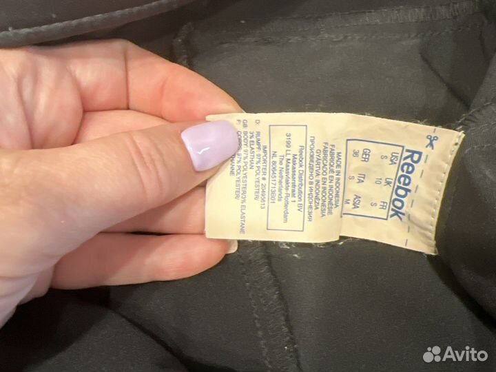 Удлинееные шорты и лосины Reebok