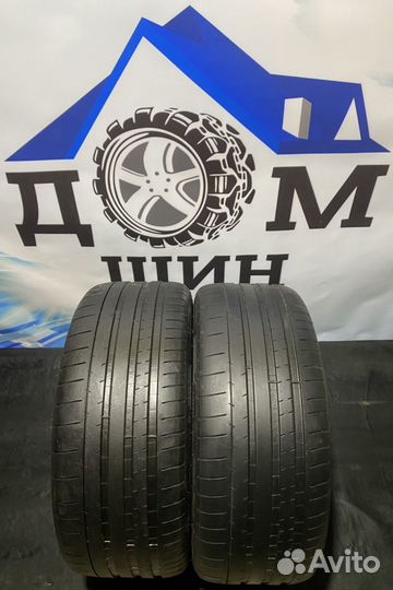 Michelin Pilot Super Sport 245/35 R20