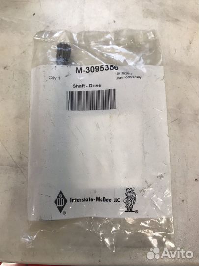 Вал топливного насоса CUM M11,N14 M-3095356 MC BEE