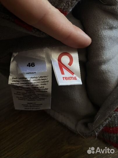 Шапка шлем reima 46