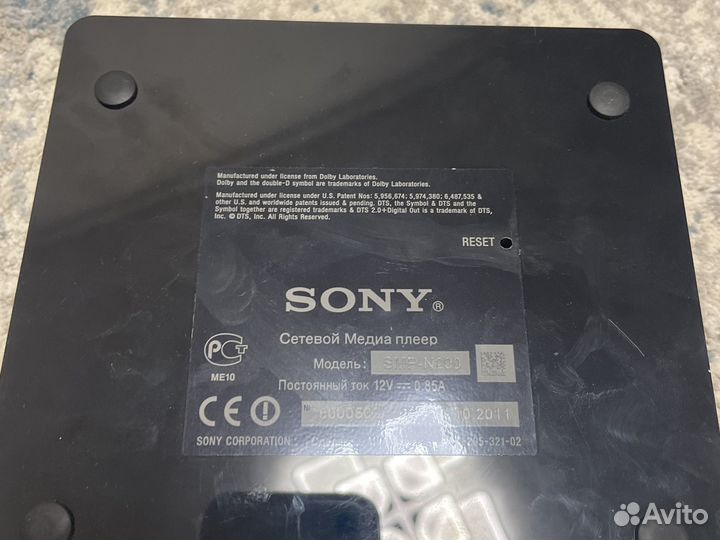 Sony smp-n200 сетевой медиа плеер