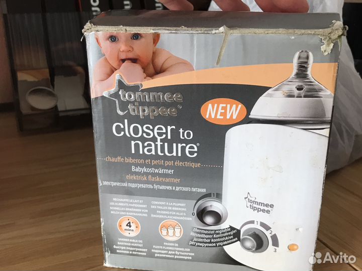 Подогреватель для бутылочек